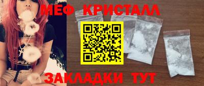 a pvp Тара