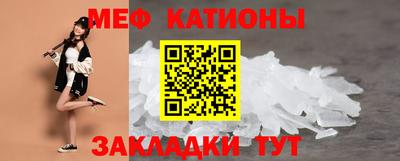 амфетамин Татарск