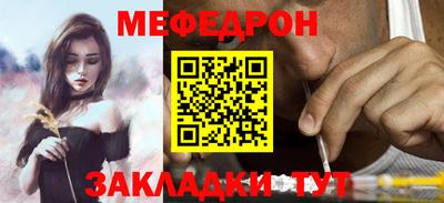 амфетамин Татарск