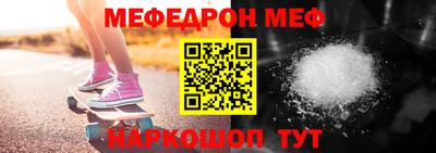 синтетический гашиш Тверь