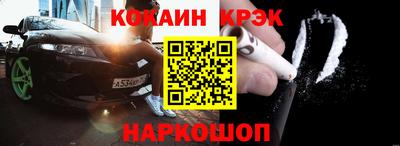синтетический гашиш Тверь