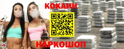синтетический гашиш Тверь
