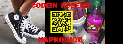 синтетический гашиш Тверь