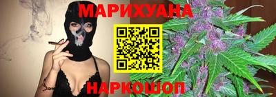 синтетический гашиш Тверь