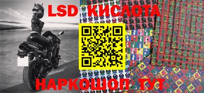 синтетический гашиш Тверь