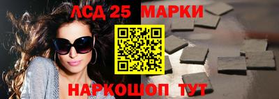 a pvp Тара