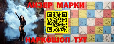 синтетический гашиш Тверь