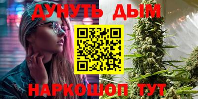амфетамин Татарск