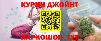 амфетамин Татарск