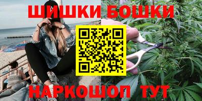 амфетамин Татарск
