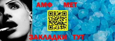 a pvp Тара