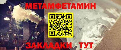 синтетический гашиш Тверь