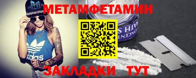 a pvp Тара
