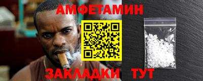 a pvp Тара