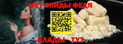 a pvp Тара