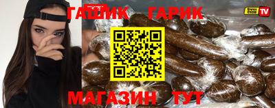амфетамин Татарск