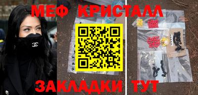 a pvp Тара