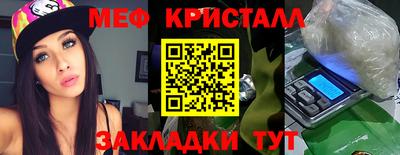 синтетический гашиш Тверь