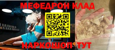 синтетический гашиш Тверь