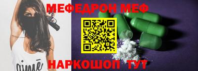синтетический гашиш Тверь