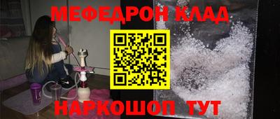 a pvp Тара